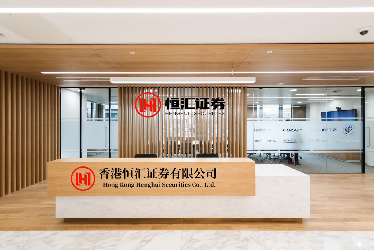 信汇网 英特尔确认加入马斯克TeraFab项目 全面赋能芯片设计、制造与封装